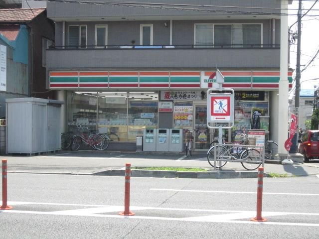 コンビニ　セブンイレブン（コンビニ）まで300m