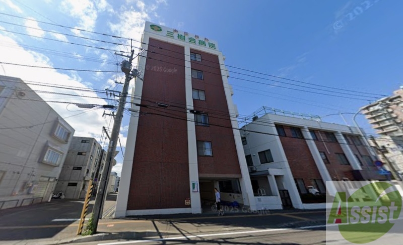 病院　社会医療法人三樹会　三樹会泌尿器科病院（病院）まで391m