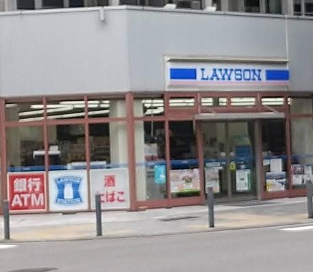 コンビニ　ローソン山下町本町通店（コンビニ）まで280m