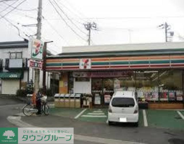 コンビニ　セブンイレブン（コンビニ）まで790m