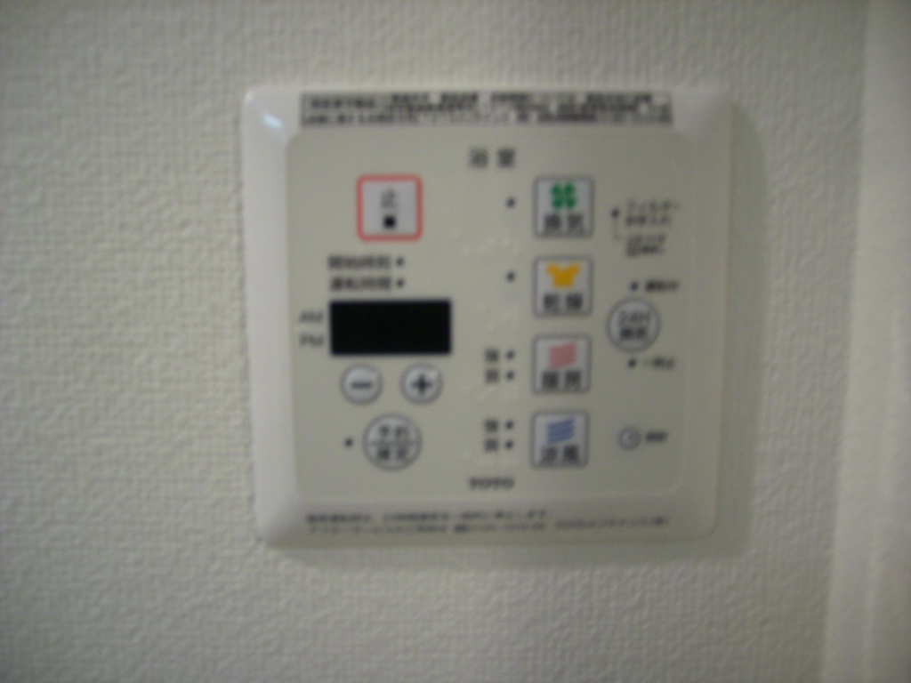 その他　リモコン関係