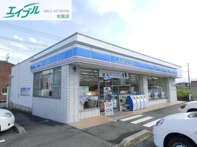コンビニ　ローソン松阪石津町店（コンビニ）まで735m