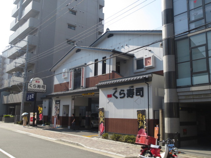 飲食店　くら寿司　西陣店（飲食店）まで46m
