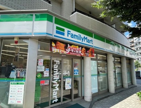 コンビニ　ファミリーマート恵比寿二丁目店（コンビニ）まで251m
