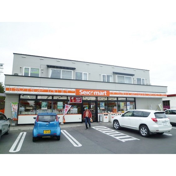コンビニ　セイコーマート北見寿店（コンビニ）まで420m