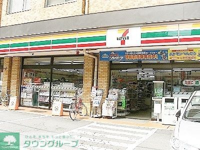 コンビニ　セブンイレブン代々木千駄ヶ谷4丁目店（コンビニ）まで280m