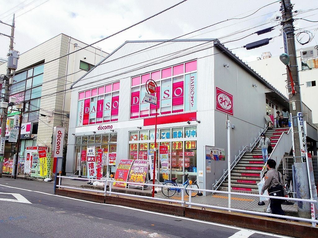 ＪＲ中央線 国分寺駅 徒歩12分 2階建 築13年の周辺写真