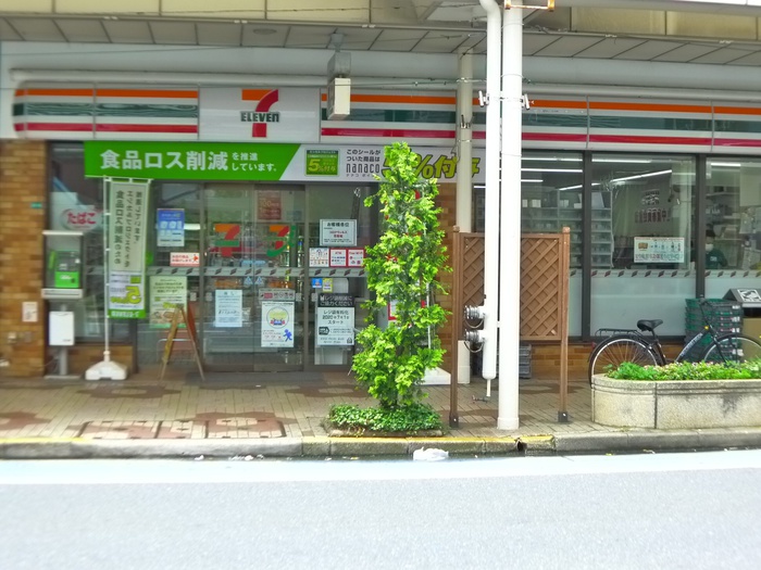 コンビニ　セブンイレブン（コンビニ）まで404m