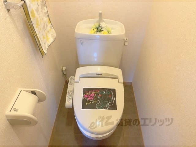 ローズコート杉立B棟のトイレ写真