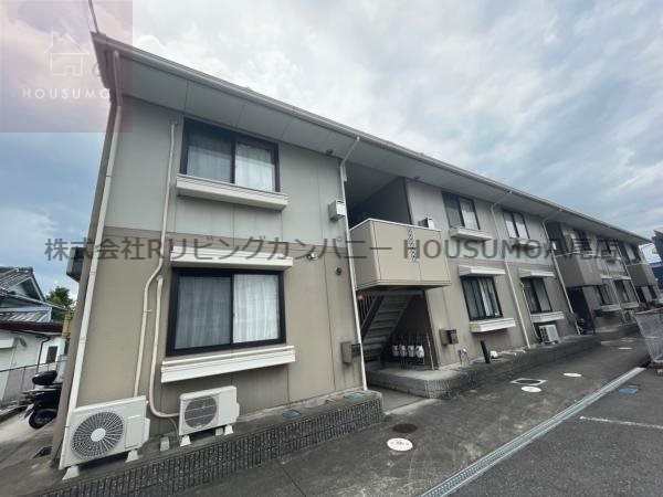 建物外観　外観です