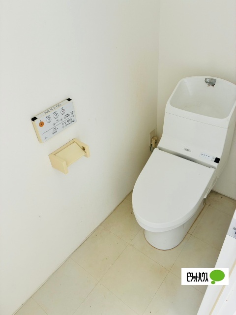ピース・フェリスのトイレ写真