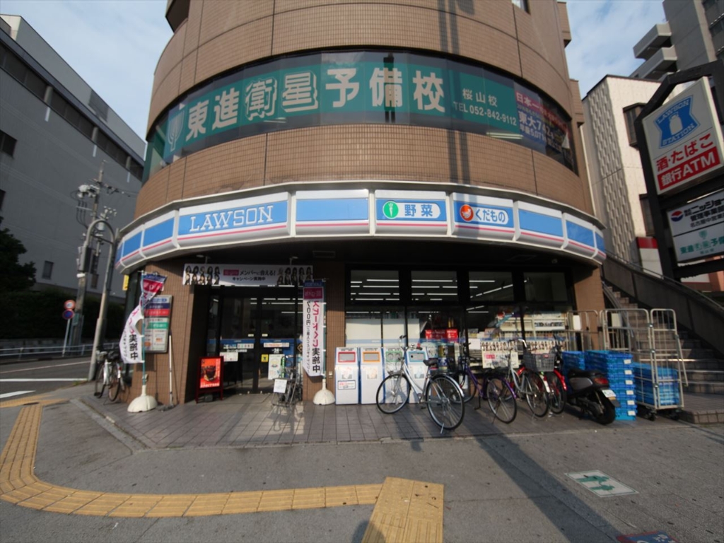 コンビニ　ローソン 桜山駅前店 （コンビニ）（コンビニ）まで160m