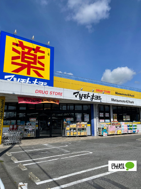 サンライズマンション 1号館の周辺写真