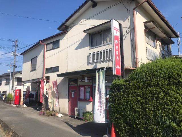 その他　辺田見簡易郵便局（その他）まで368m
