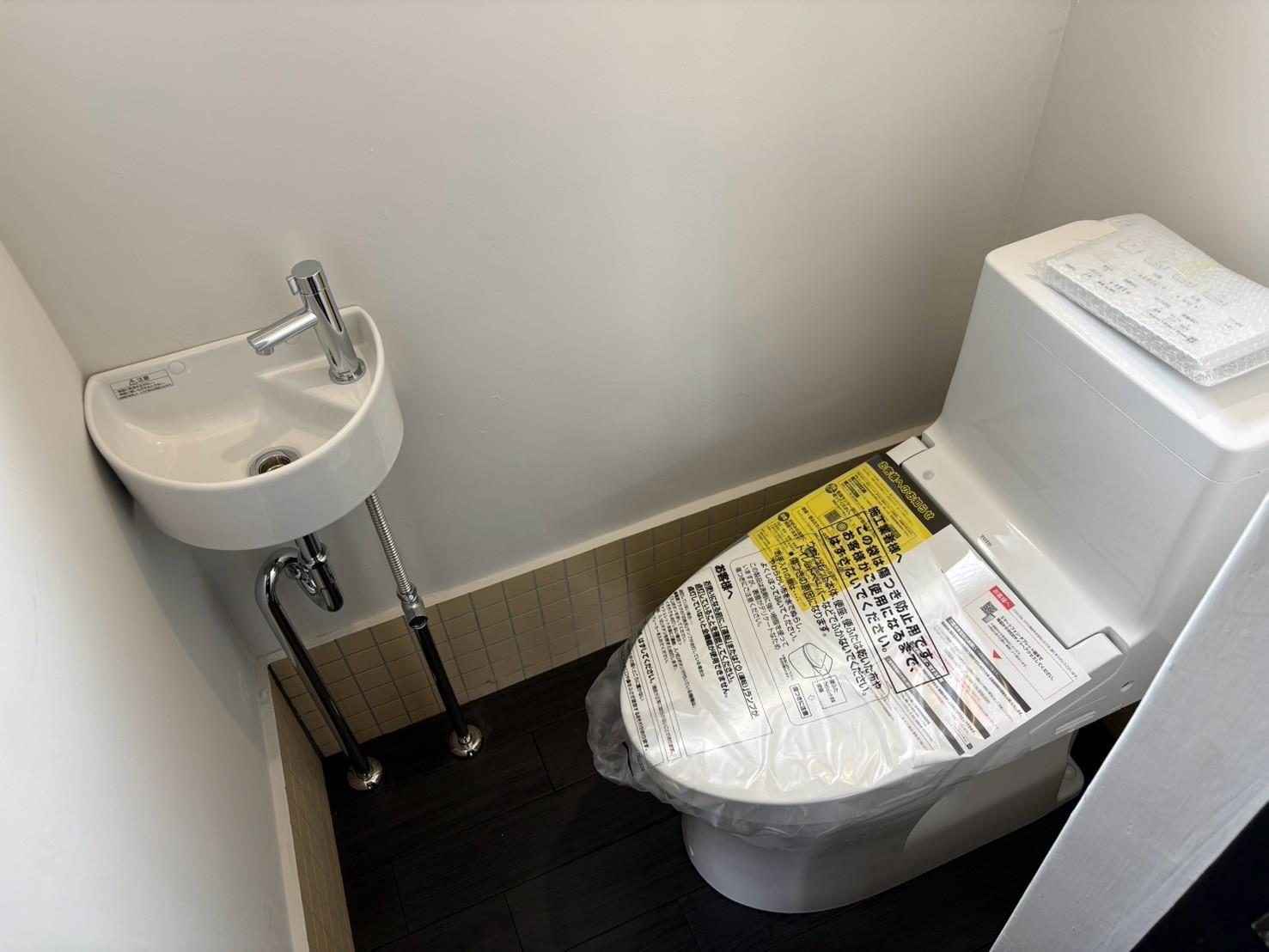 鶴岡石戸様賃貸集合住宅のトイレ写真