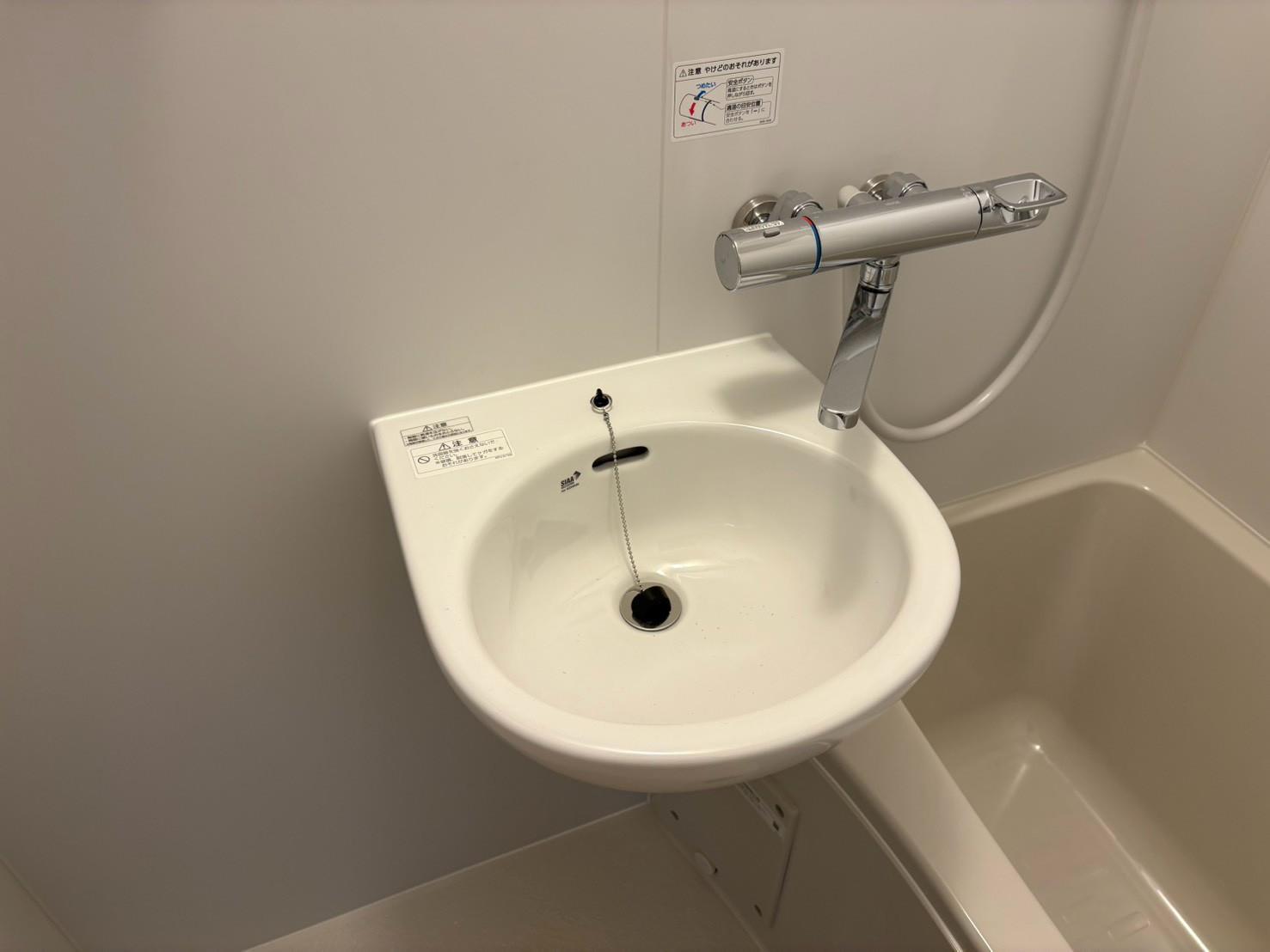 鶴岡石戸様賃貸集合住宅の内装写真