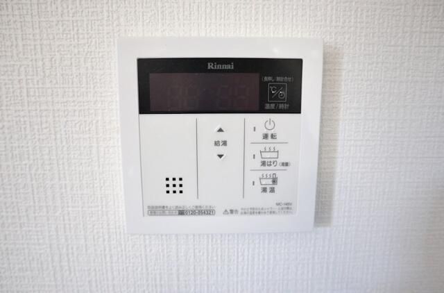 その他設備　※写真は同じマンションの違う部屋のものになります。