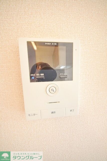 セキュリティ　お問合せはタウンハウジングまで！※現地待合わせ相談可能