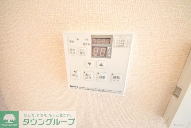 その他設備　お問合せはタウンハウジングまで！※現地待合わせ相談可能
