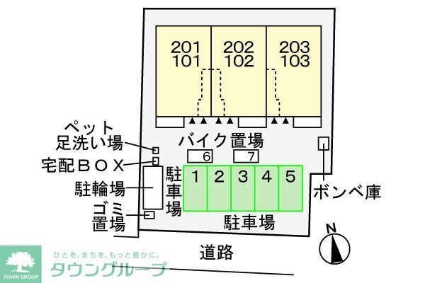 駐車場