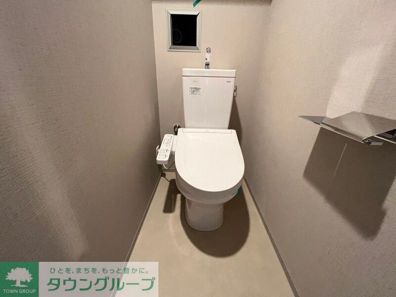 トイレ　＊お部屋探し、ご内見のご希望はタウンハウジング八王子店で！