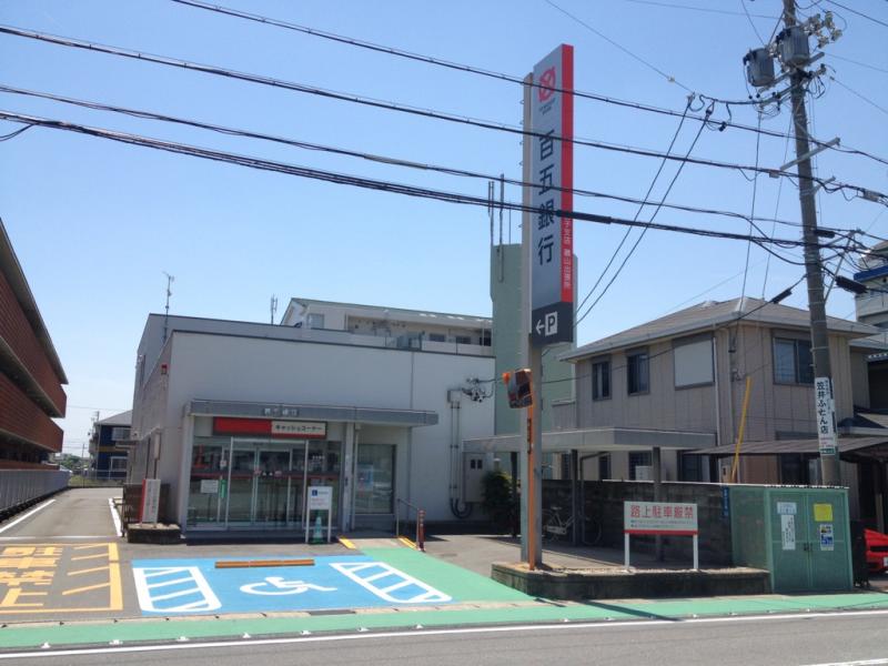 銀行　百五銀行磯山出張所（銀行）まで411m