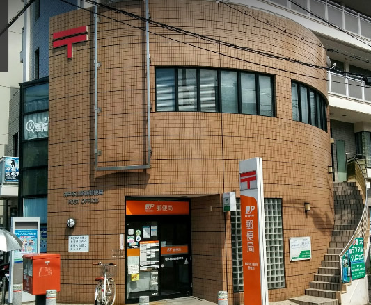 【神戸市東灘区本山南町のマンションの銀行】