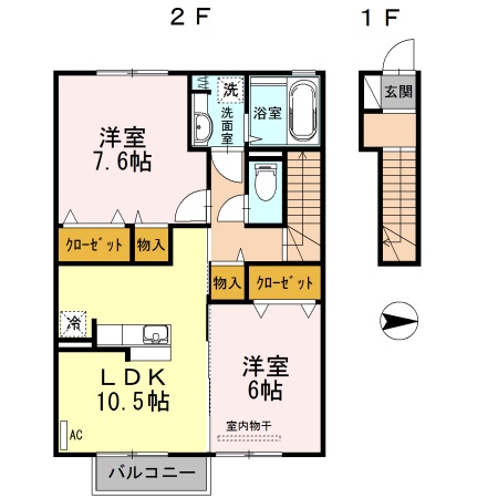 寒河江市大字寒河江のアパートの間取り