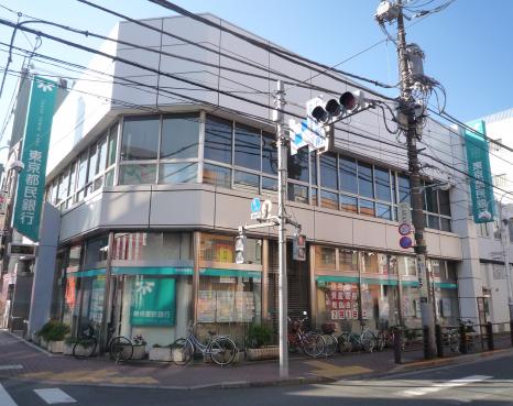 銀行　東京都民銀行上板橋支店（銀行）まで229m