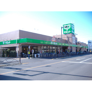 スーパー　サミットストア西小岩店（スーパー）まで709m