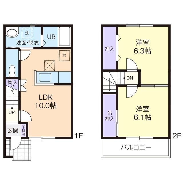 いちごの村の間取り