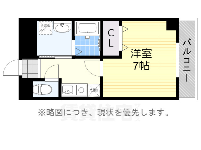 カーサ塩池の間取り