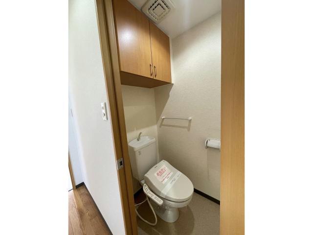 【函館市日吉町のマンションのトイレ】