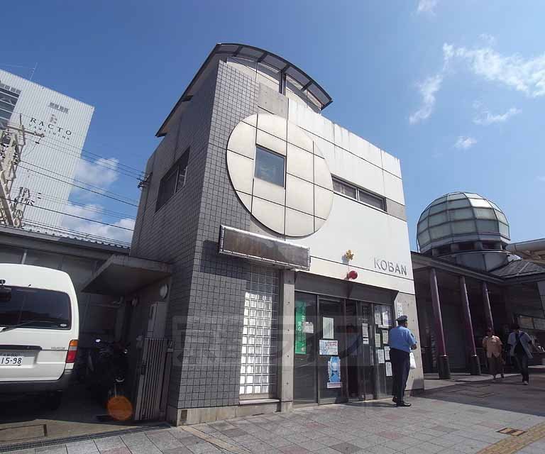 【京都市山科区竹鼻竹ノ街道町のマンションの警察署・交番】