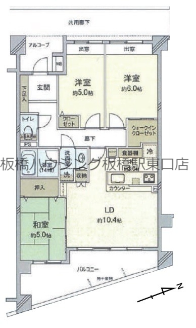 豊島区池袋本町のマンションの間取り