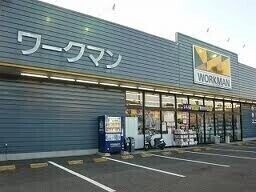 【太田市古戸町のアパートのショッピングセンター】