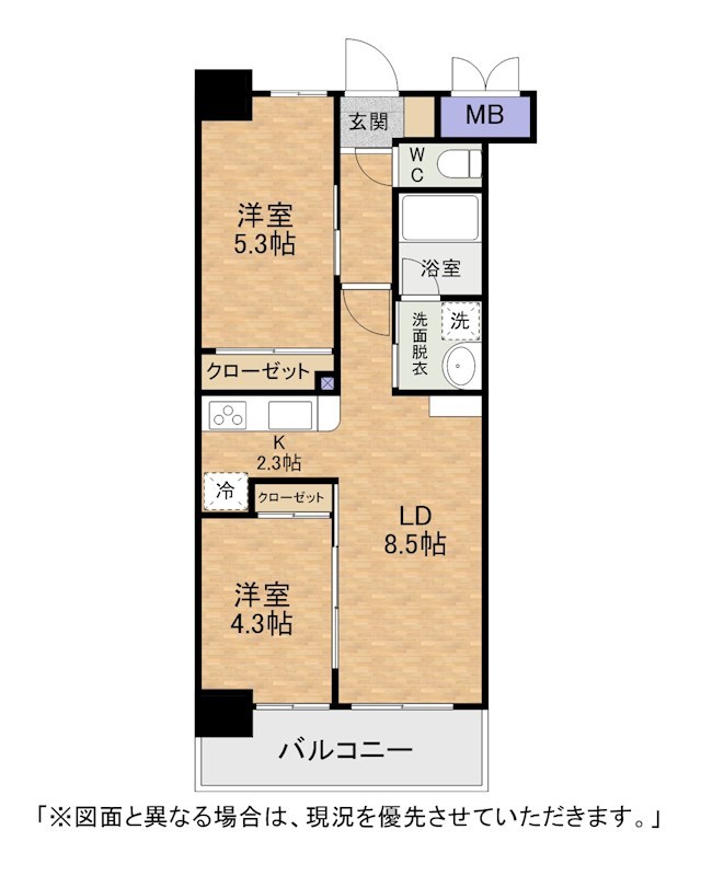 北九州市小倉南区下城野のマンションの間取り