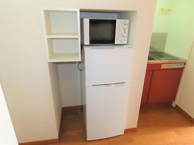 その他　電子レンジ、冷蔵庫完備