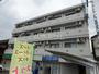 大高駅より徒歩4分 築35年 4階建の賃貸物件