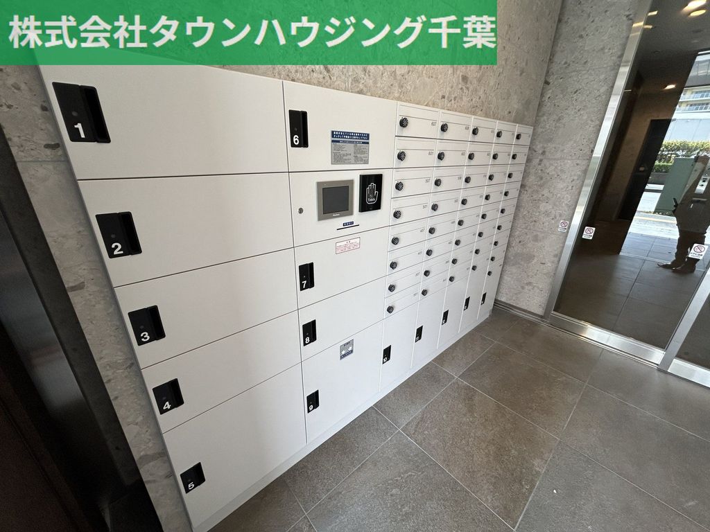 【千葉市美浜区高洲のマンションのその他共有部分】