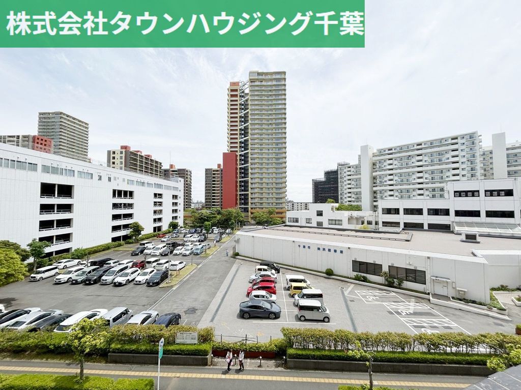 【千葉市美浜区高洲のマンションの眺望】