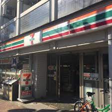 【目黒区目黒本町のマンションのコンビニ】