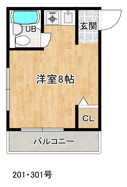 トゥインクル箕面の間取り