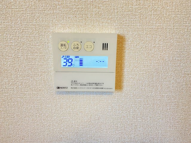 その他設備　給湯器リモコンパネル