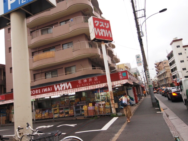 【石神井ハイツのその他】