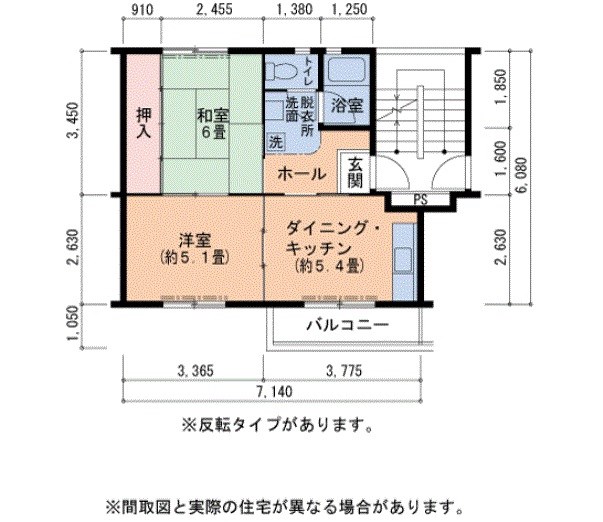 UR泉北茶山台二丁団地25棟の間取り