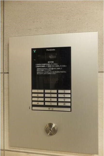 【武蔵野市中町のマンションのセキュリティ】