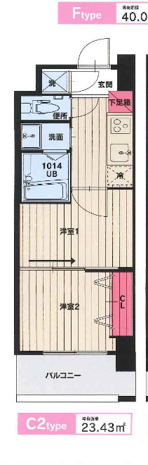 福岡市東区箱崎ふ頭のマンションの間取り