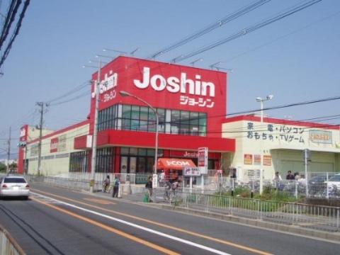 　ジョーシン千里丘店（その他　572m）