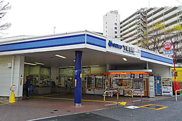 その他　下落合駅（その他）まで352m